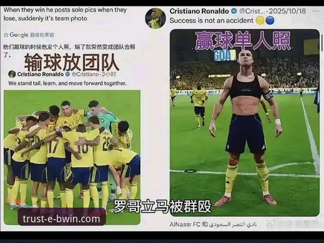 零封艺术与处子球喜悦：阿坎吉的防守哲学与球迷的观赛体验对比